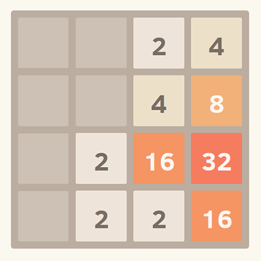 2048 icon